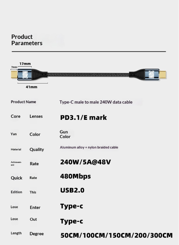 240W USB-C to USB-C PD 3.1 Cable – Ultra-Fast Charging & Braided Nylon