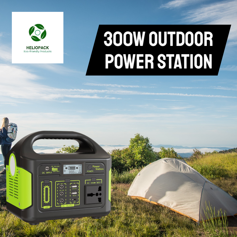 300W portable power station